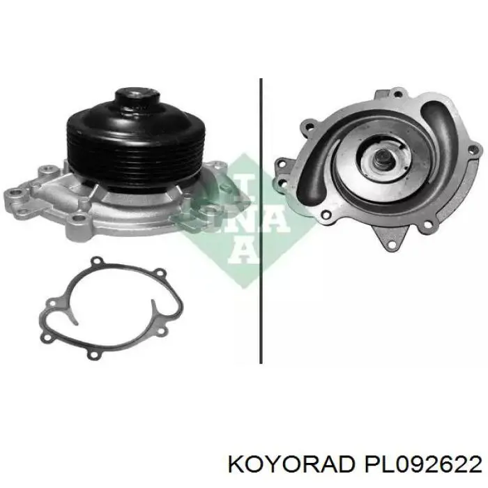 Радиатор охлаждения двигателя Koyorad PL092622 цена, от 78.60 USD