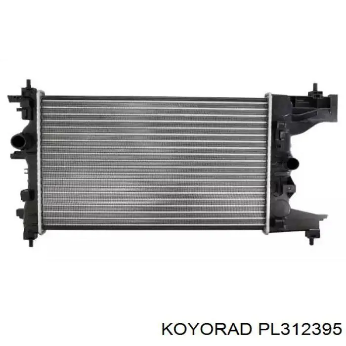 Купить AC230045 Maxgear Радиатор водяной