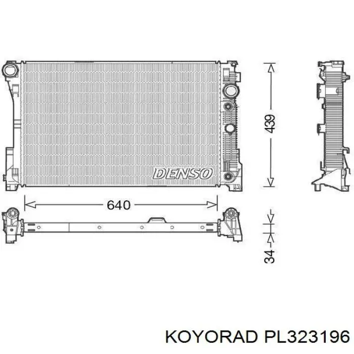 Радиатор CV618005FA Koyorad