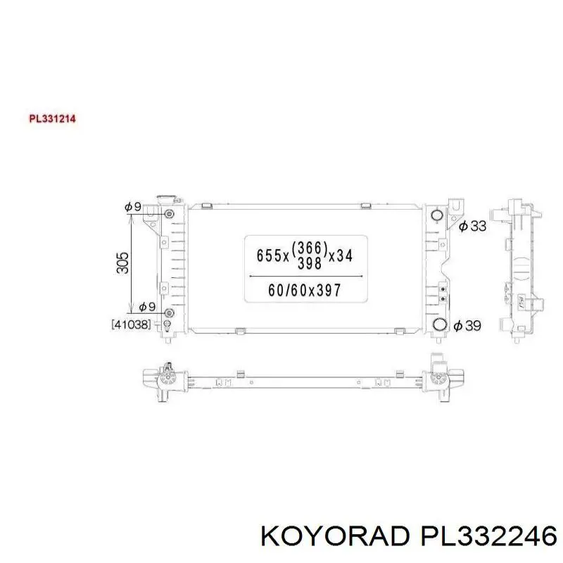 Купить PL332246 Koyorad Радиатор водяной