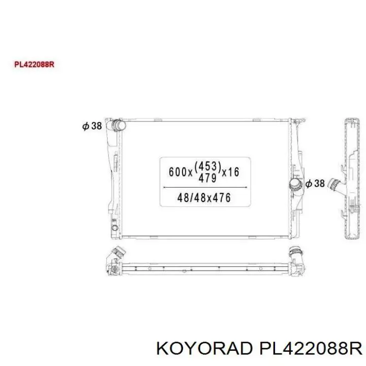 Радиатор PL422088R Koyorad