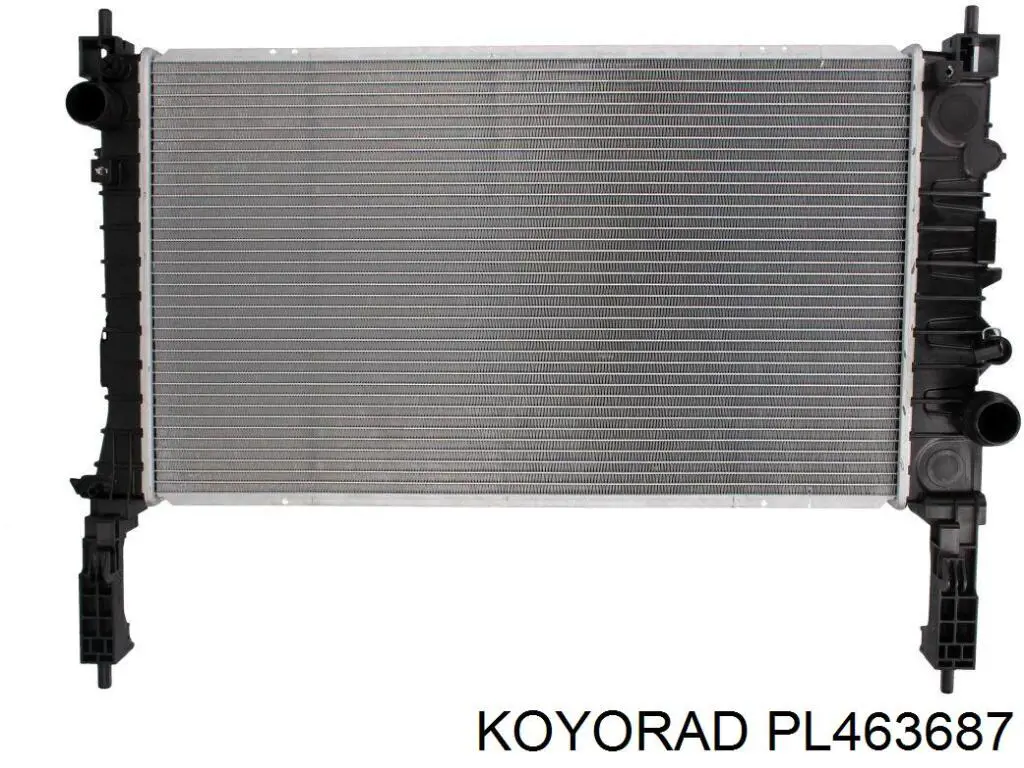 Радиатор 59319 NRF