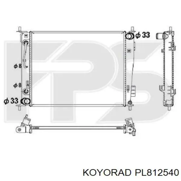 Радиатор PL812540 Koyorad