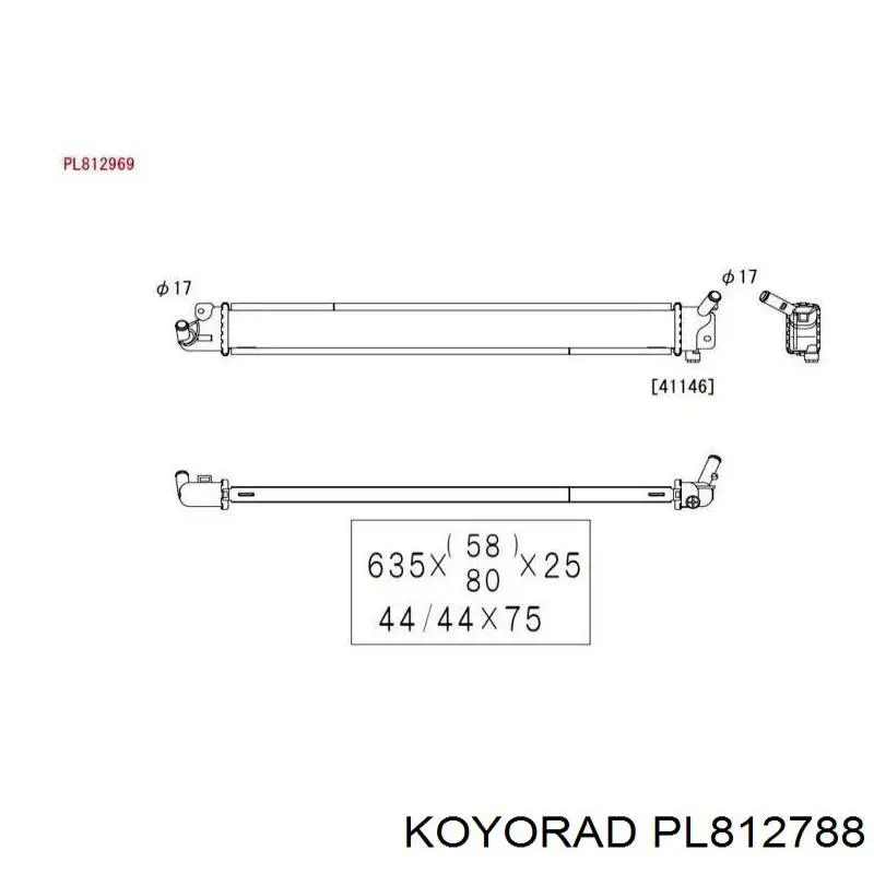 Радиатор PL812788 Koyorad