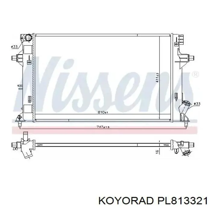 Радиатор PL813321 Koyorad