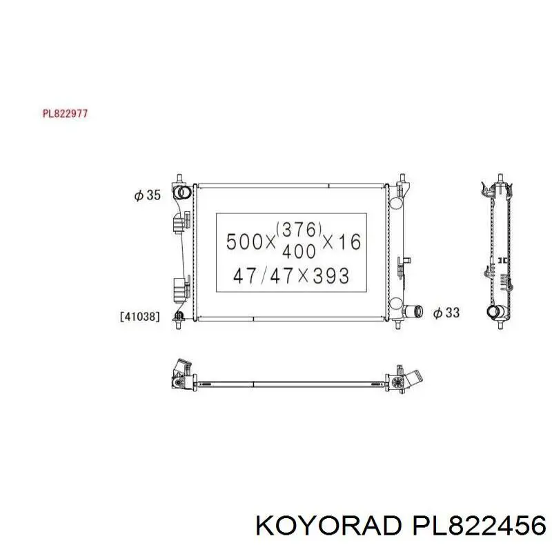 Радиатор охлаждения двигателя Koyorad PL822456 цена, от 92.17 USD