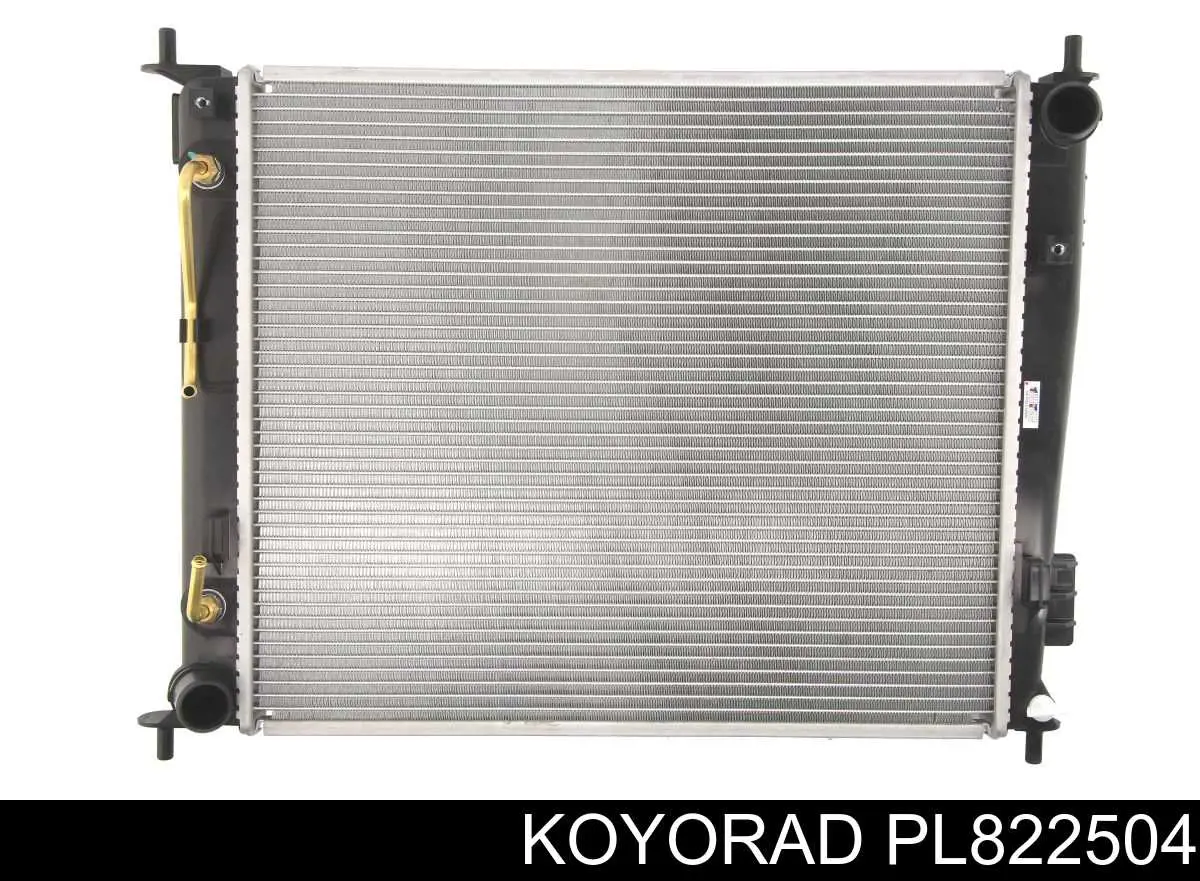 PL822504 Koyorad радиатор