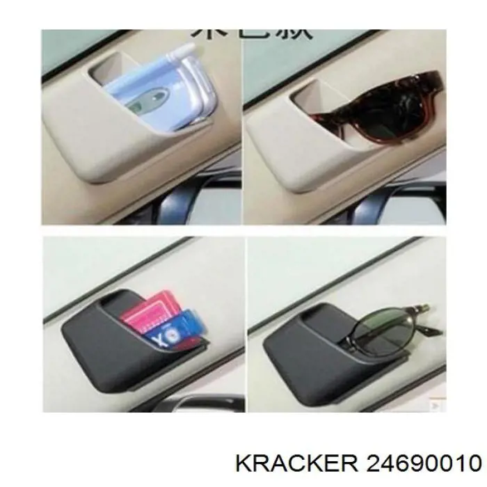 Реле топливного насоса Kracker 24690010