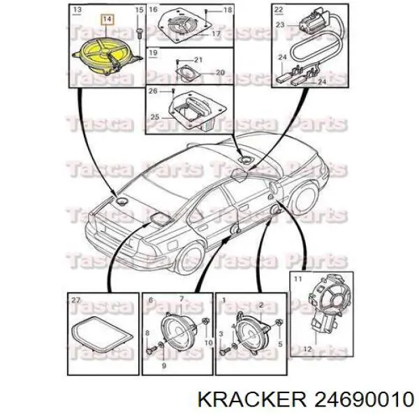 24690010 Kracker Реле электробензонасоса