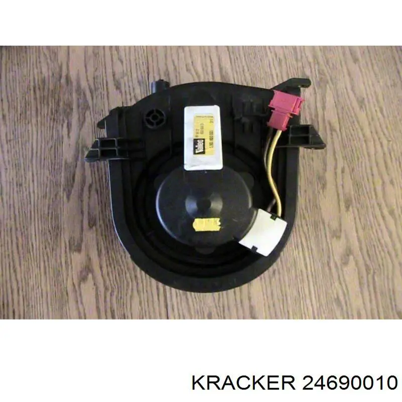 Реле бензонасоса 24690010 Kracker
