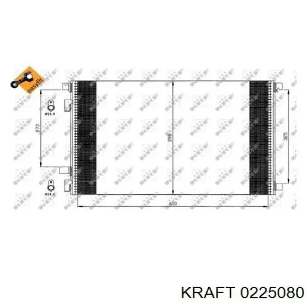 817608 Renault (RVI) Конденсатор