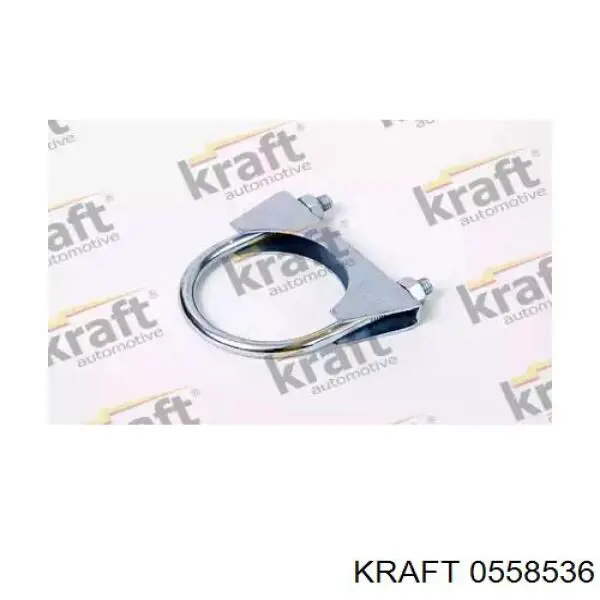 0558536 Kraft хомут глушителя передний