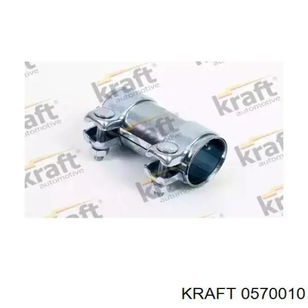 0570010 Kraft хомут глушителя передний
