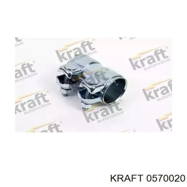 0570020 Kraft хомут глушителя передний