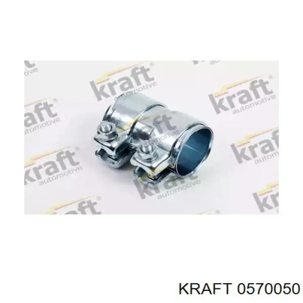 0570050 Kraft хомут глушителя передний