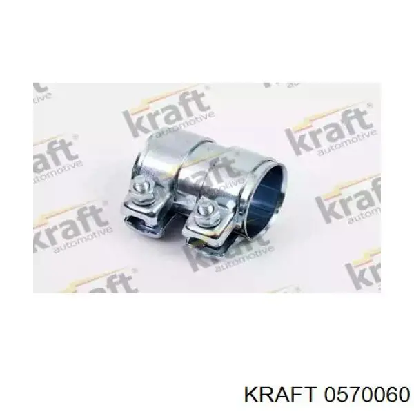 0570060 Kraft хомут глушителя передний
