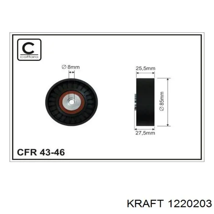 Паразитный ролик F220290 INA