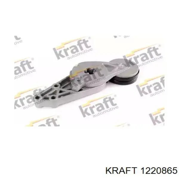 1220865 Kraft натяжитель приводного ремня