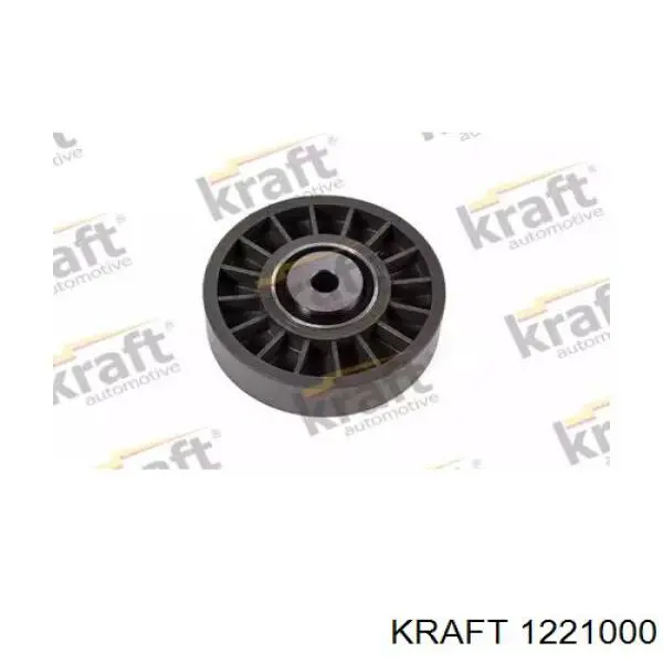 1221000 Kraft ролик натяжителя приводного ремня