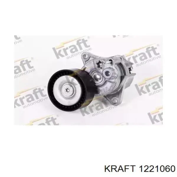 1221060 Kraft натяжитель приводного ремня