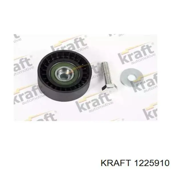 1225910 Kraft натяжной ролик
