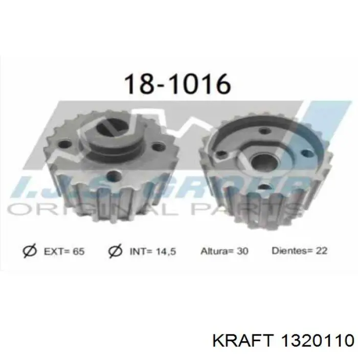 Звезда коленвала вала Kraft 1320110 цена, от 10.26 USD