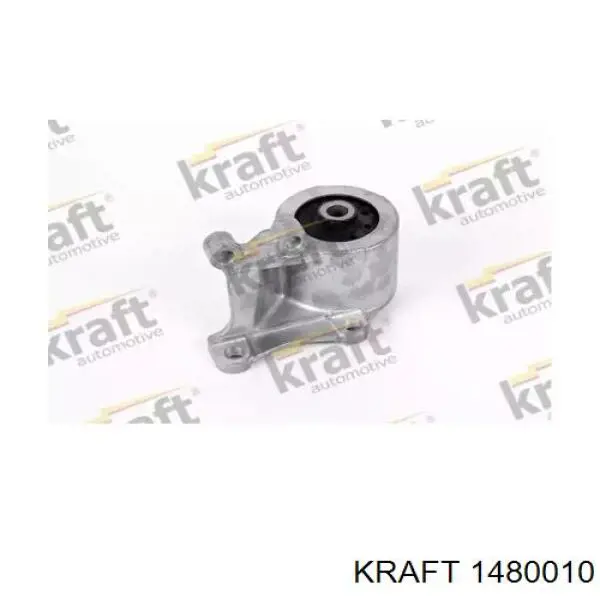 1480010 Kraft подушка (опора двигателя задняя)