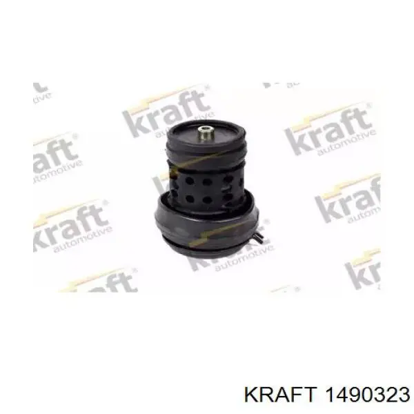 1490323 Kraft подушка (опора двигателя передняя)