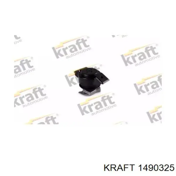 1490325 Kraft подушка (опора двигателя задняя)