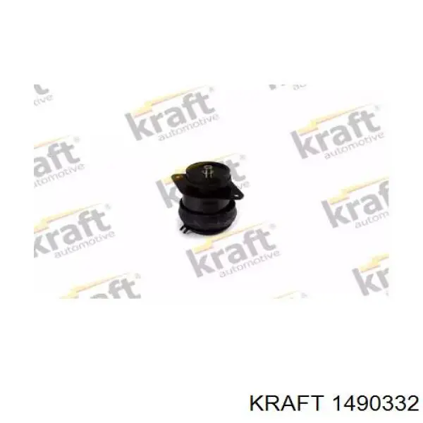 1490332 Kraft подушка (опора двигателя задняя правая)
