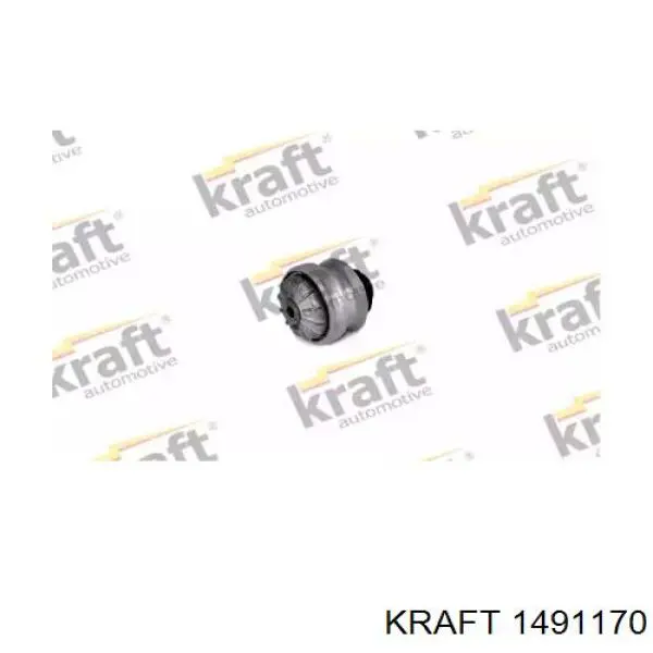 1491170 Kraft подушка (опора двигателя передняя)
