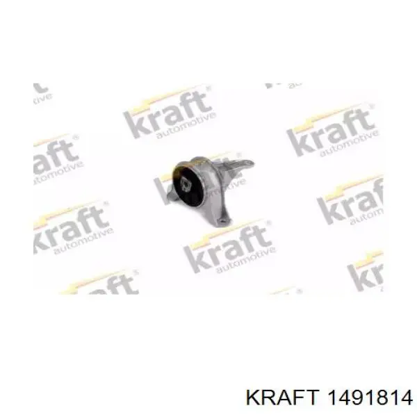 1491814 Kraft подушка (опора двигателя правая)