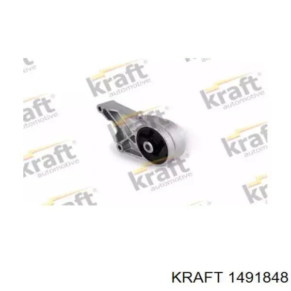 Гидроопора двигателя передняя Opel 13126584 цена, от 29.69 USD