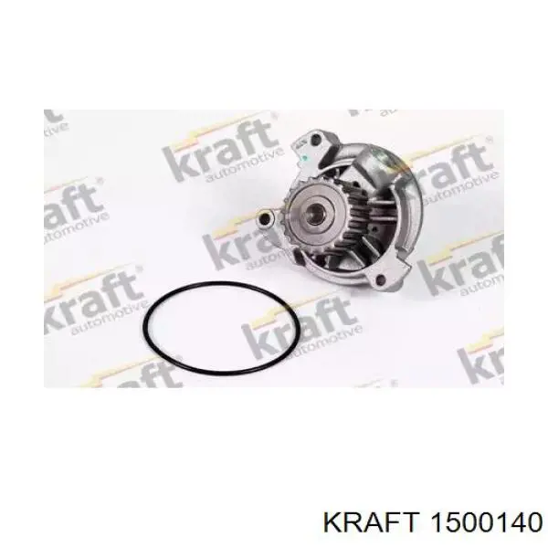 Помпа водяная (насос) охлаждения KRAFT 1500140