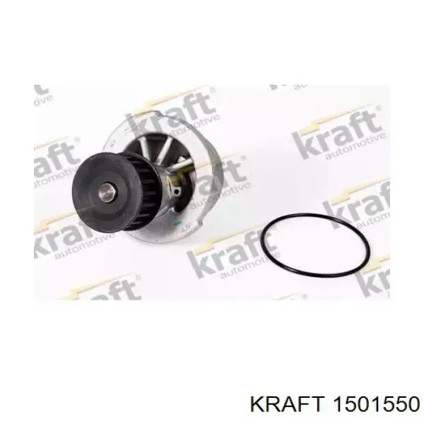 1501550 Kraft помпа