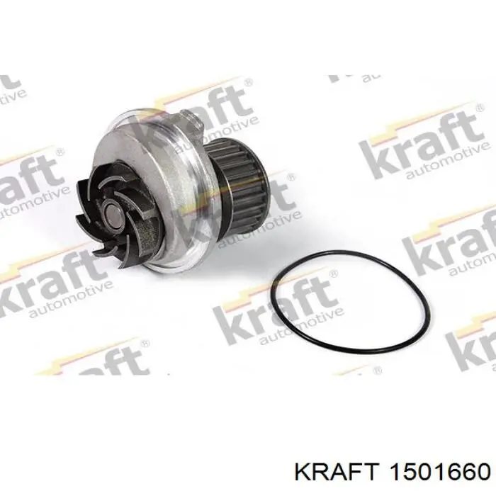 1501660 Kraft помпа