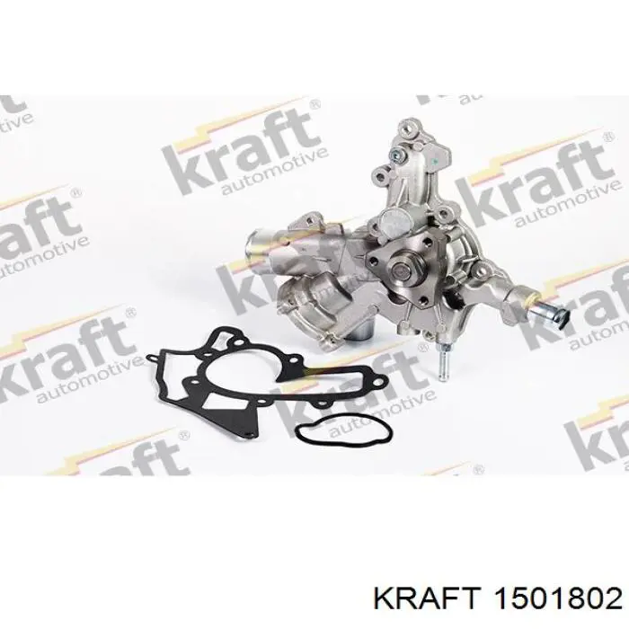 1501802 Kraft помпа