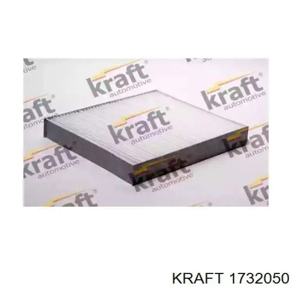 Фильтр салона 1732050 Kraft