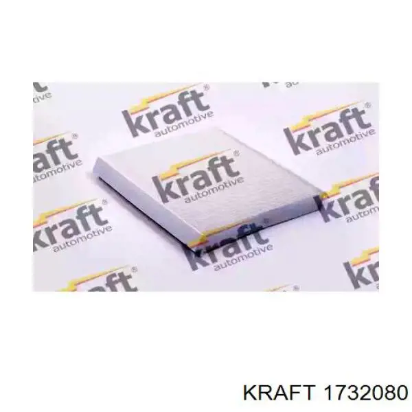 1732080 Kraft фильтр салона