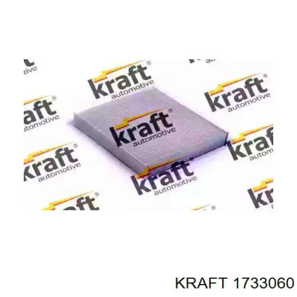 1733060 Kraft фильтр салона