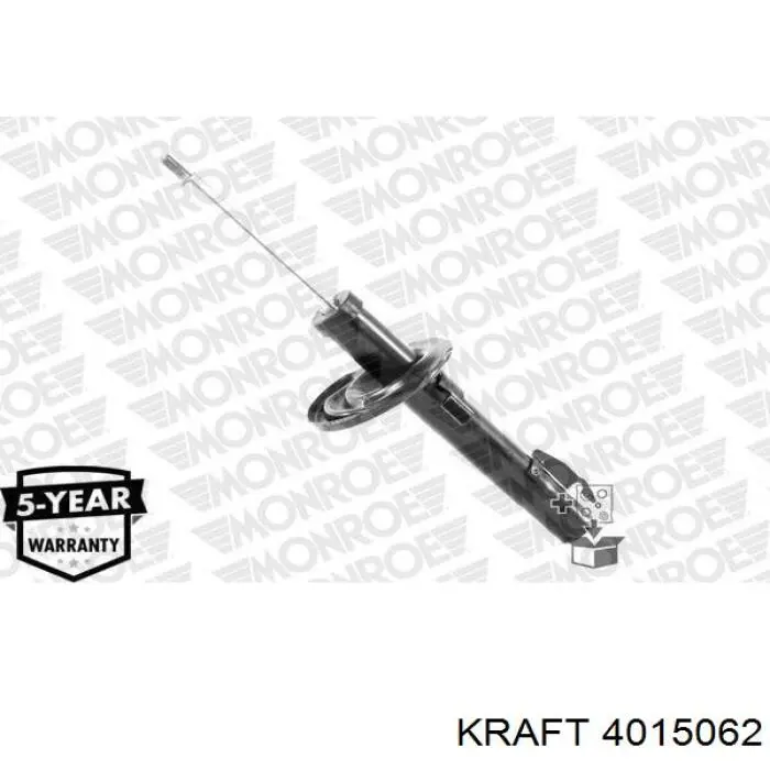 Амортизатор задний 356228070000 Magneti Marelli