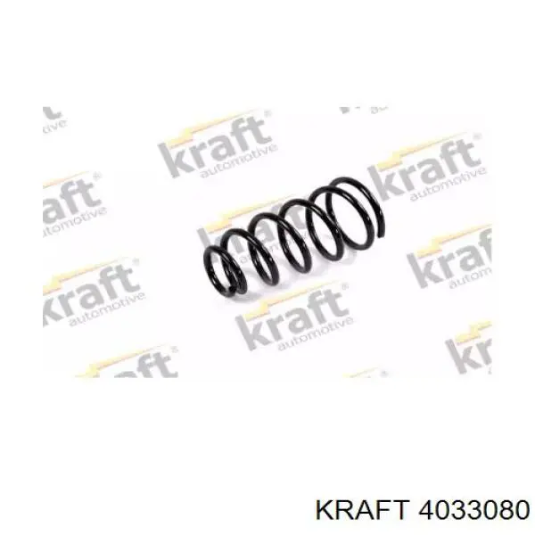 4033080 Kraft Пружина подвески задняя
