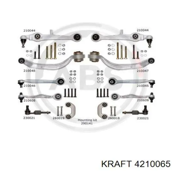 4210065 Kraft комплект рычагов передней подвески