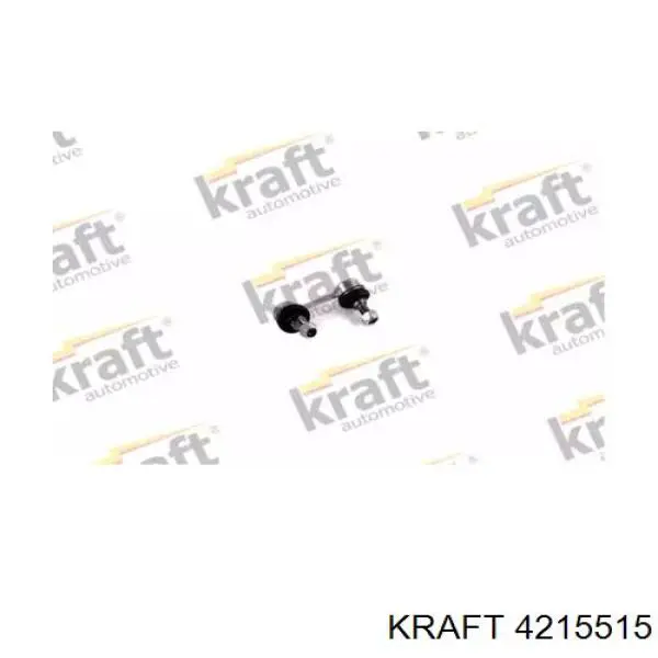 4215515 Kraft Задняя правая тяга стабилизатора