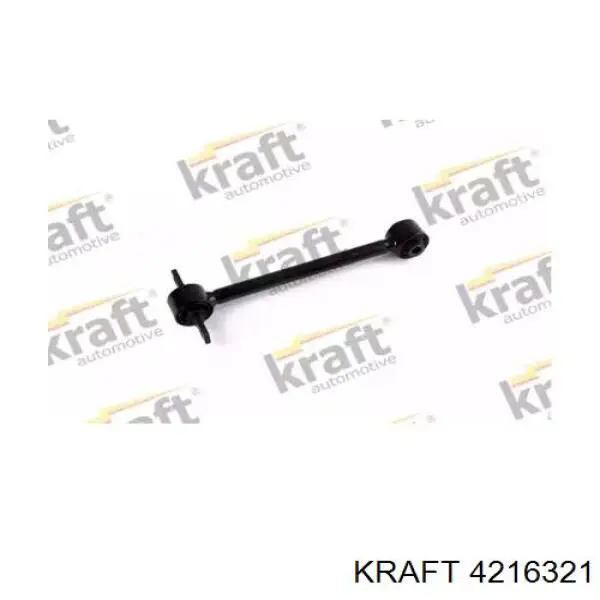 4216321 Kraft тяга поперечная задней подвески