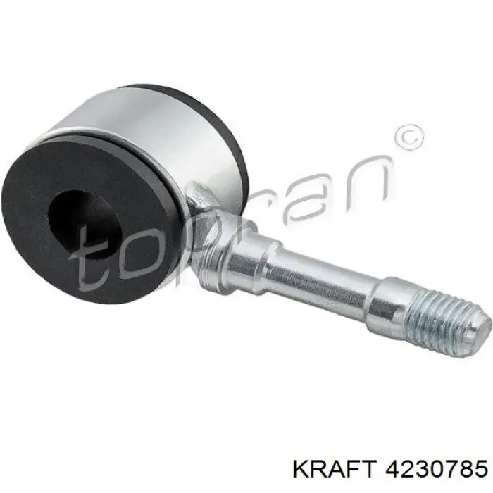 Втулка стойки переднего стабилизатора Kraft 4230785 цена, от 1.30 USD