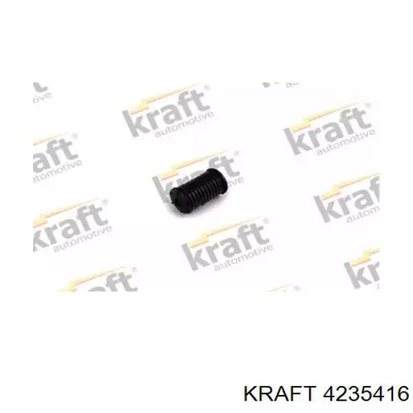 Купить GP8200024454 GP Втулка рессоры