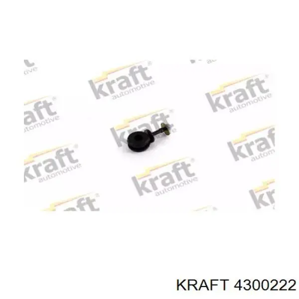 4300222 Kraft стойка стабилизатора переднего