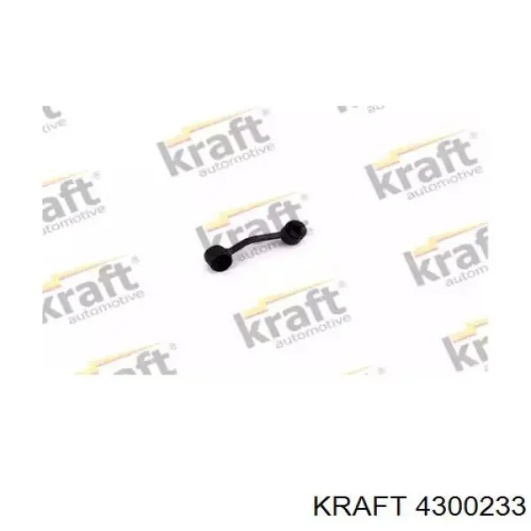 4300233 Kraft стойка стабилизатора переднего правая