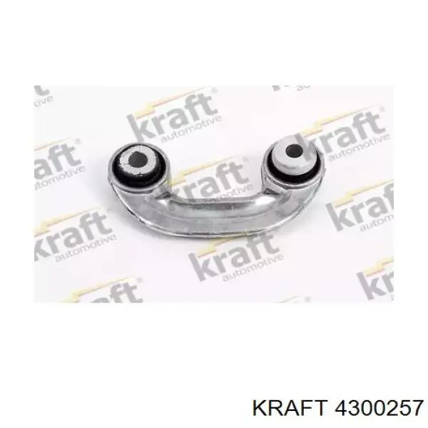 4300257 Kraft стойка стабилизатора переднего левая